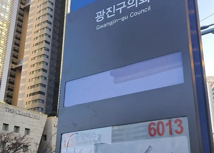 Daon Kondae Hub ソウル特別市